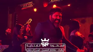 رباح العبدالله الاسطورة نمبر ون 