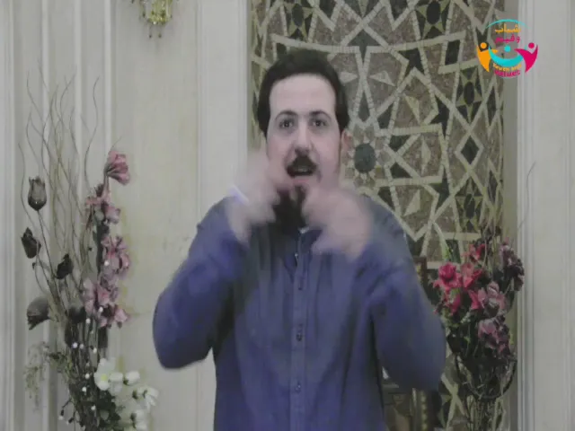 ⁣ليلة الجهني | الميرزا محمد باقر الحركة