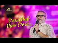Download Lagu Devathai Ilam Devi | Aayiram Nilave Va |  SPBCharan and Priyanka Live In Madurai | THRAYAM