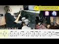 Alkaline - Sleep Token | DRUM SCORE Sheet Music | #651 DRUMSCRIBE