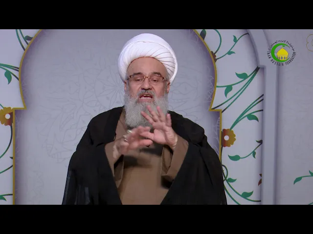 ⁣59    نقد حاشیه آقای حسن زاده بر تصور عدم - استاد: شیخ حسن میلانی