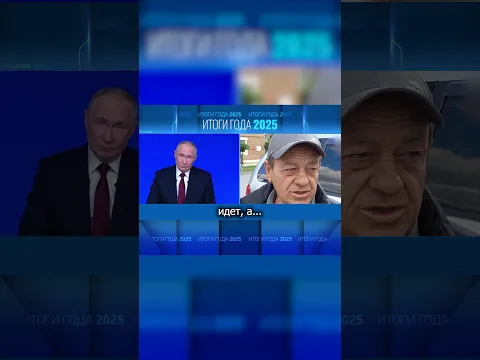 Как прожить пенсионеру? | NoFake