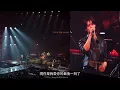 [中字] 잔불(Still) - N.Flying (엔플라잉) | 260802 &CON5 : into REM in Seoul