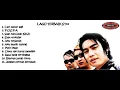 Lagu Terbaik ST 12 Full Album Cari Pacar Lagi