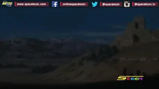 دريلاند اغنية البداية 