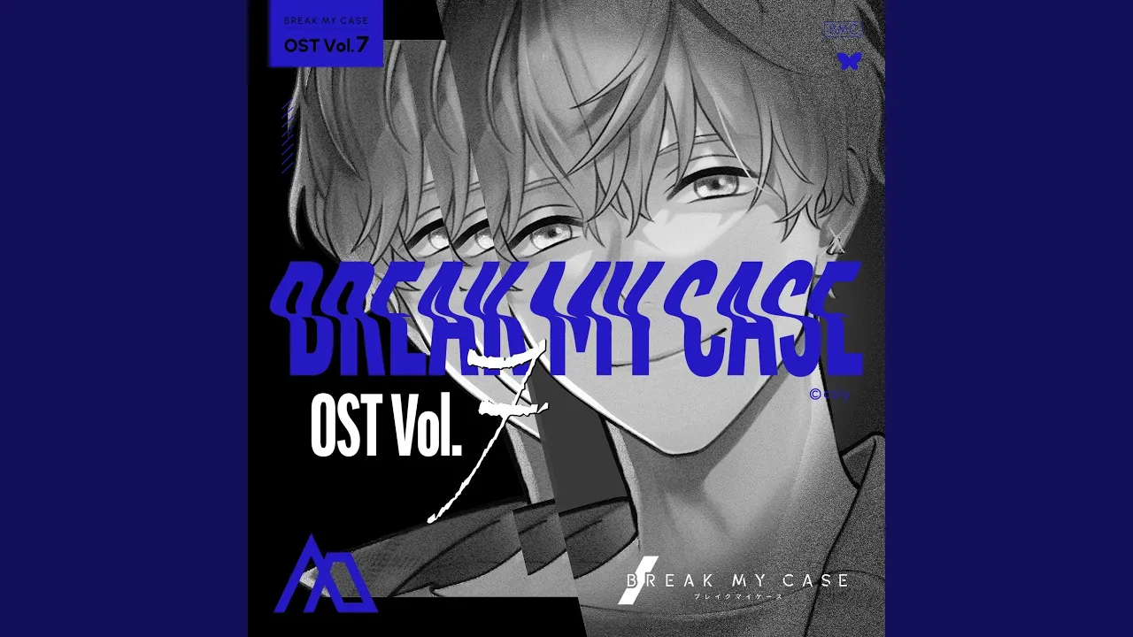 Snowy Nights, Glowing Lights