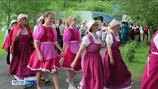 Омичей приглашают в Азовский район на фестиваль немецкой культуры «Феникс»