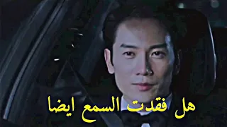 شوفوا شعمل لان تجاهل كلامة مسلسل القاضي الشيطان 