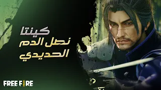 Kenta S Song أغنية كينتا 