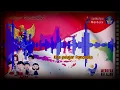Download Lagu Pelajar Pancasila I Lirik and free - Lagu Musik Pendidikan - Hari Guru - Hari Pendidikan Nasional