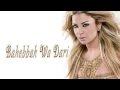 Download Lagu مادلين مطر - بحبك وداري | 2013 | (Madeleine Matar - Bahebbak Wa Dari (Official Audio