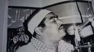 الشيخ محمود الطبلاوي  سورة النبأ دندنها