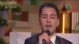 أسلمت وجهي للذي أحياني   فهو الذي من طينة سو اني    مع الناس دندنها