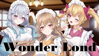 【オリジナル曲】Wonder Lond/▽▲TRiNITY▲▽【にじさんじ/鷹宮リオン 葉加瀬冬雪 フレン・E・ルスタリオ】