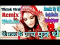 Download Lagu Mere sas ke puch putar the dj golu babu Gorakhpur