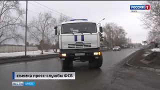 В Омске провели антитеррористические учения