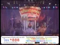 สามเณรกำพร้า - แสงสุรีย์ รุ่งโรจน์ (ภาพในสตูดิโอ)