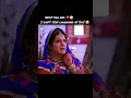 Download Lagu the episode you can't stop laughing😹#radhakrishna#serial#love #funny#dau#krishna#ytshorts#viralreels