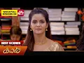 Lagu Kayal - Best Scenes | 29 Aug 2024 | Tamil Serial | Sun TV
