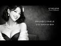 あなたに恋をしてみました (chay) Jazz Cover