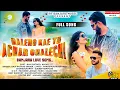 Download Lagu DALERO KAE TU ACHAAR GHALECHI | Banjara Trending Song | Ravi Rathod Singer | Anjali | Parashuram