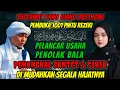 Sholawat Pembuka Pintu Rezeki‼️Kang Ujang Busthomi, Pelancar Usaha, Penolak Bala, Penangkal Santet✅