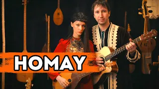Homay (AY-YOLA) на гитаре. Подробный разбор!