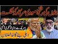 Download Lagu Donald Trumps Letter to Gurpatwant Singh Paannun: Big Victory of Khalistan Movement |Mashriq Digital