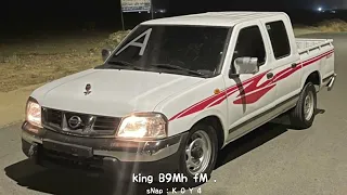 اغاني مطلوبه تروح وتروح والمرجع اليا يافرح دنياي يانت الوحيد تعديل مطلوب 