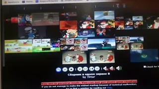 Сборник в одном экране 8 