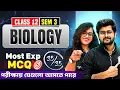 Download Lagu Class 12 Semester 3 Biology Final Revision 💯 PW Bangla HS Class 12 Sem 3 Biology Most Important MCQ