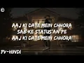 Status (Lyrics) - Khasa Aala Chahar, Anny Kathwar | Haryanvi Song