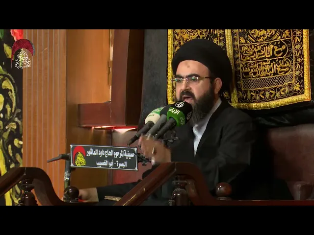 ⁣كيف يعقل أن تكون الإمامة لمستضعف قاعد- السيد محمد رضا شرف الدين الموسوي - ليلة10 من رمضان 1442 هجري