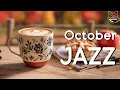 Download Lagu Golden October Jazz Piano 🌅 Smooth Bossa Nova Café Music for Study, Work \u0026 Focus