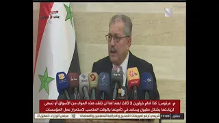 تغطية خاصة   إفادة صحفية لرئيس مجلس الوزراء حسين عرنوس دندنها