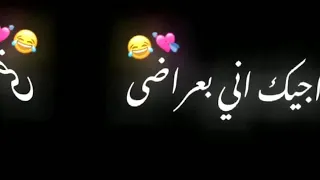 اغنية اوس العلي بعد قلبي وغراضه شاشه سوداء بدون حقوق تصميمي لايك تعليق حلو واشتراك اريد دعمكم   دندنها