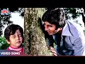 Download Lagu Luk Chhip Luk Chhip Jaao Na 4K | Amitabh Bachchan \u0026 Kishore Kumar | Do Anjaame | Classic Hindi Song