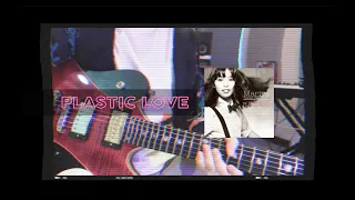 Download Learn Guitar From Scratch [ Plastic Love ] Guitar Playthrough (Cover) (Mariya Takeuchi) MP3
