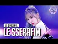 Download Lagu [BE ORIGINAL] LE SSERAFIM(르세라핌) 'Perfect Night' (4K)