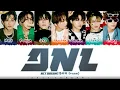 Download Lagu NCT DREAM - 'ANL' Lyrics [Color Coded_Han_Rom_Eng]