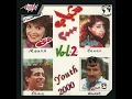 Ashab - Mona Abd El Ghany