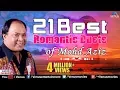 Download Lagu 21 Romantic Duets | Mohd Aziz Songs | Romantic Songs | Hindi Songs
