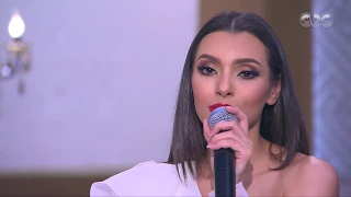 معكم منى الشاذلي لحظة ميلاد الفرح كان في حبيب رايح كارمن سليمان تغني تتر حديث الصباح والمساء 