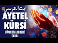 Download Lagu Ayetel Kürsi | Etkileyici, Sakinleştirici Ses