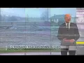 Tornado confirmed in Defiance County OH WANE 15 Nightcast