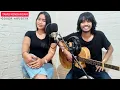 Download Lagu Tamu Kondangan - Ayu Karlina (Cover) Yanttie Yollanda \u0026 Itonk Lucky | Tarling Akustik Milenial