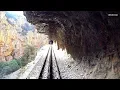 Driver's View... ODONTOTOS rack railway Diakofto - Kalavrita - Οδοντωτός [1] - [340]