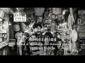 카더가든 - 가까운 듯 먼 그대여 (Closely Far Away) (Mandopop remix., 車庭園 cover)
