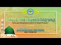 Download Lagu Peringatan Maulid Nabi Muhammad SAW tahun 1442 H / 2020 M - SMK Raden Umar Said Kudus Part 1