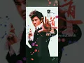 A Goodnight Kiss